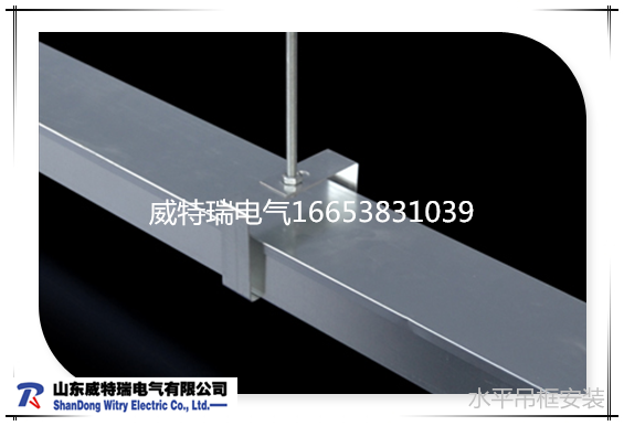 吊框安裝_副本.png 吊框安裝_副本.png