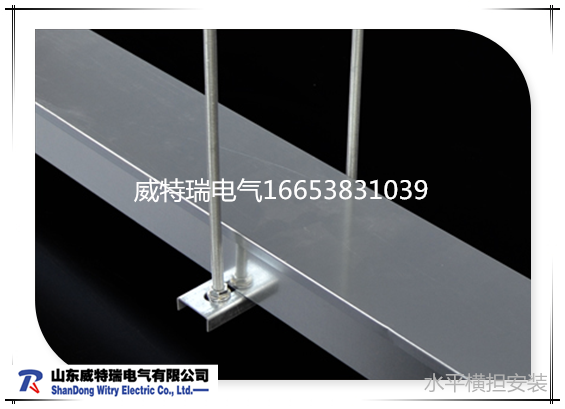 橫擔吊裝_副本.png 橫擔吊裝_副本.png