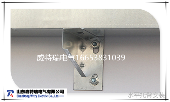托臂安裝_副本.png 托臂安裝_副本.png